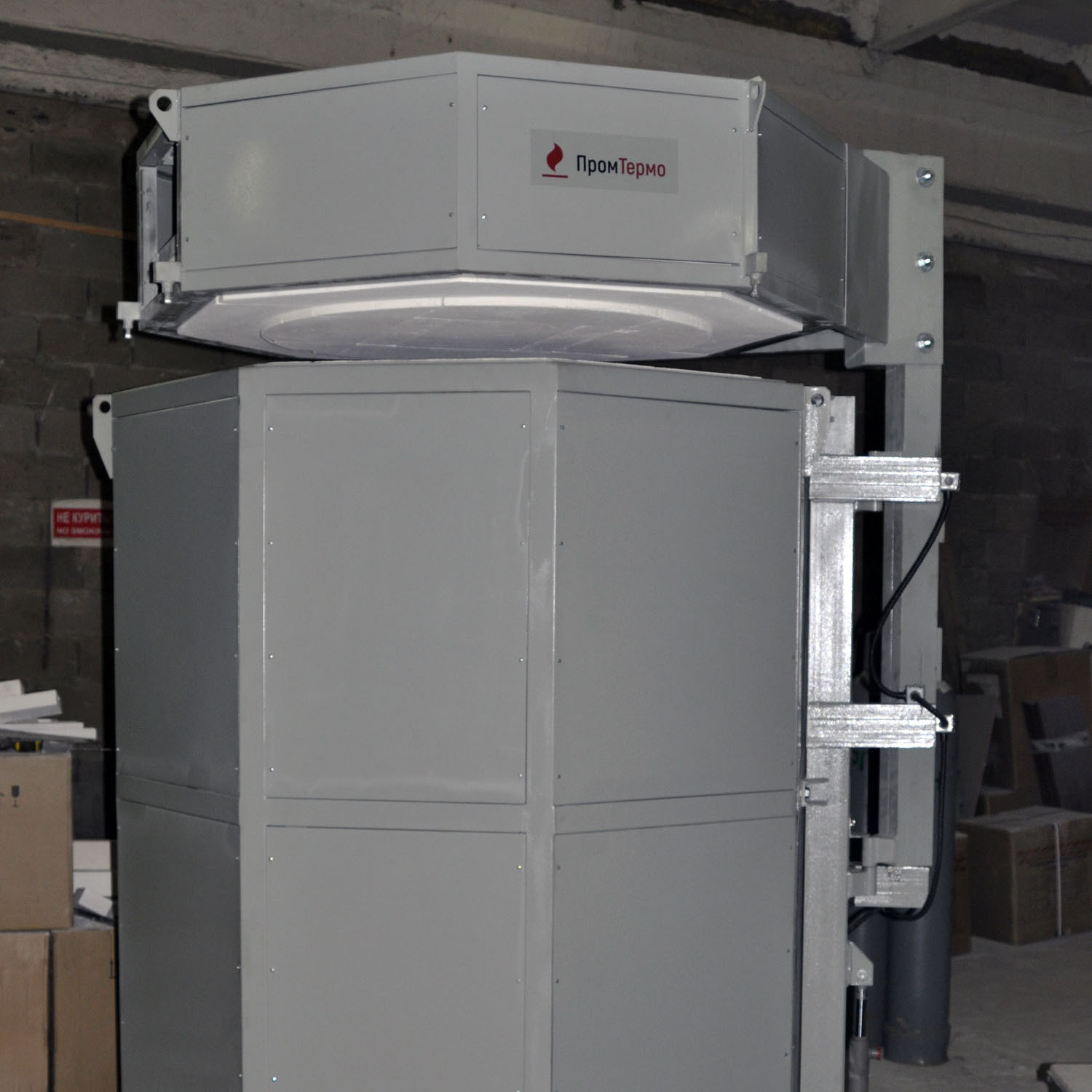 Шахтная печь СШО/11<br>